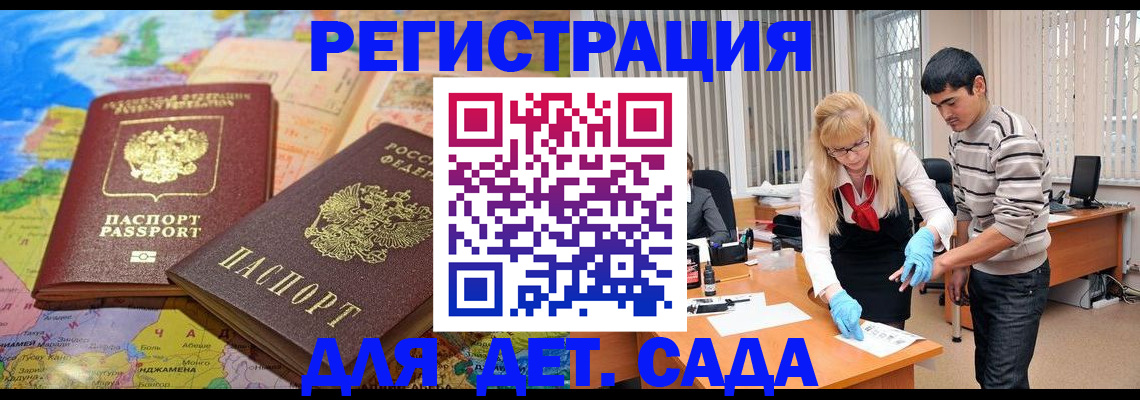 форма 3 в Павловском Посаде